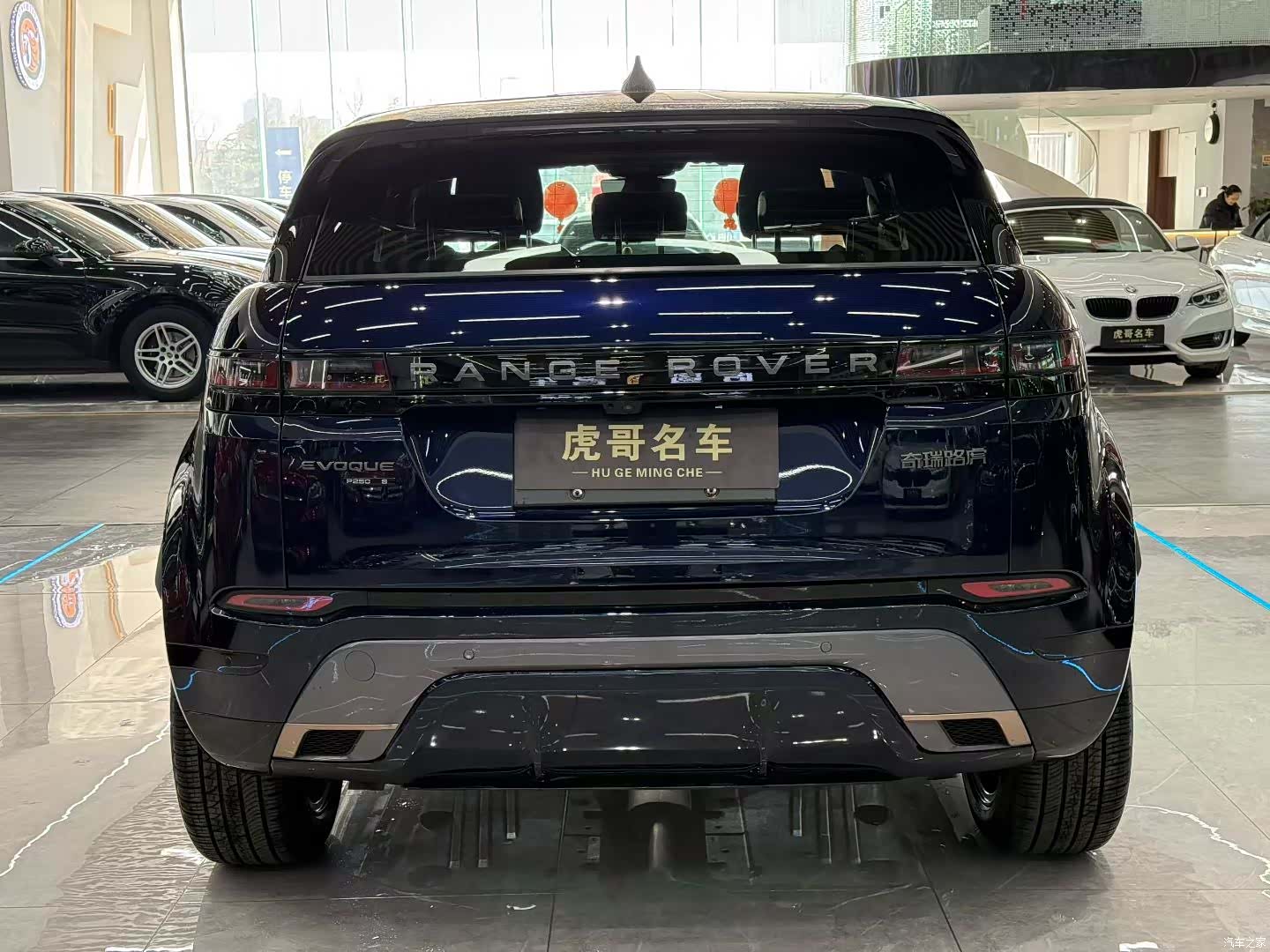 Land Rover Range Rover, 2021 8