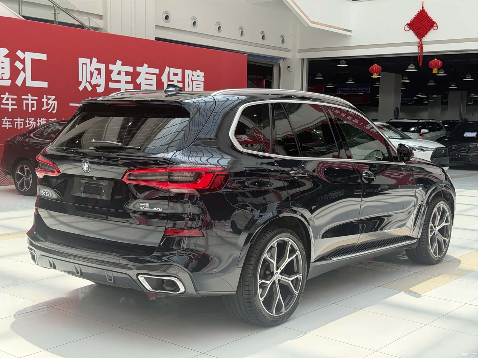BMW X5, 2019 19