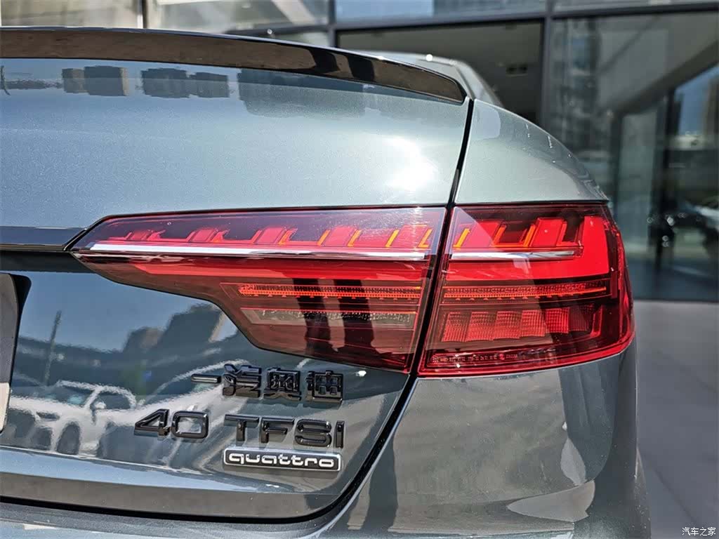 Audi A4L, 2024 14