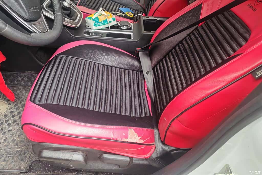 Haval M6, 2021 9