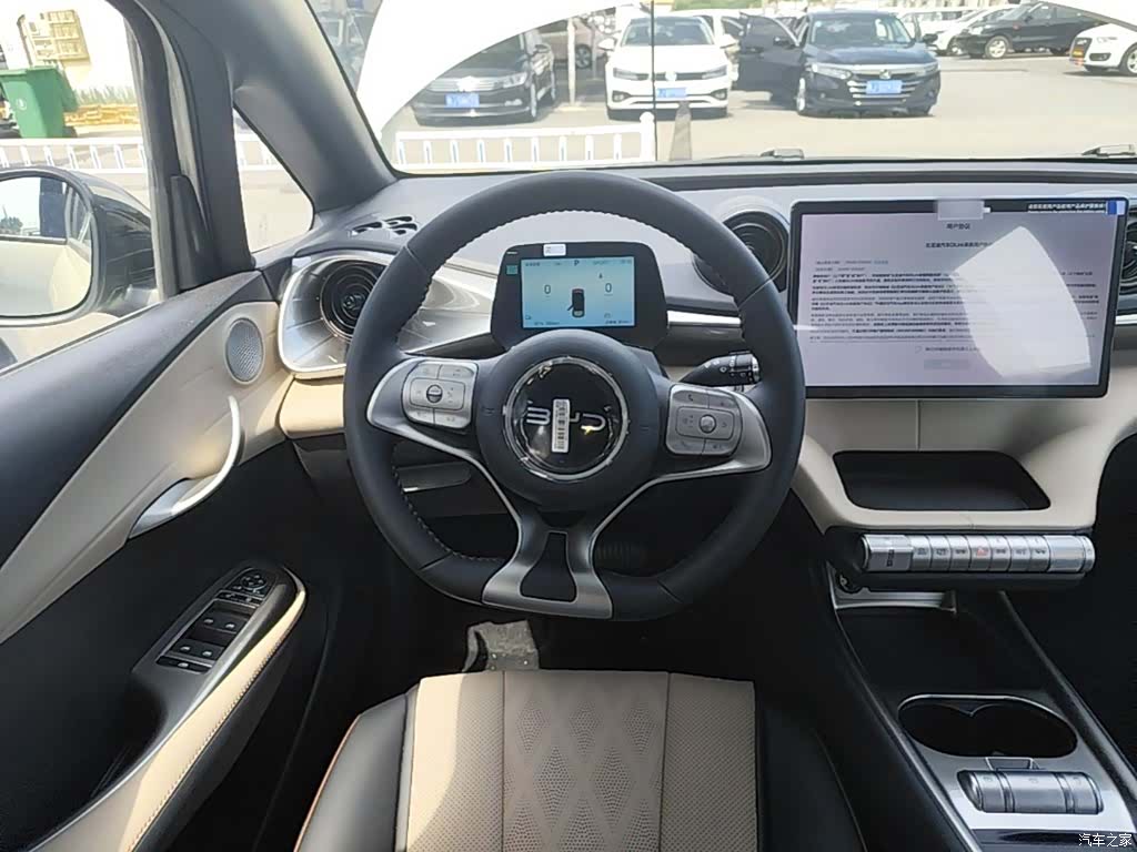 BYD Dolphin, 2026 11