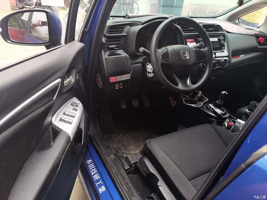 Honda Fit, 2017 14