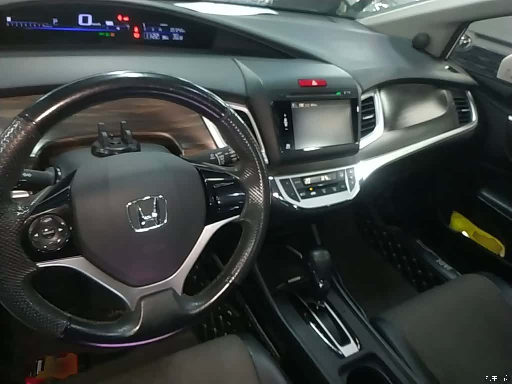 Honda Jade, 2018 10