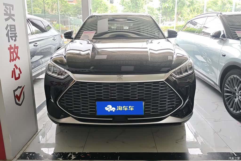 BYD Song, 2021 2