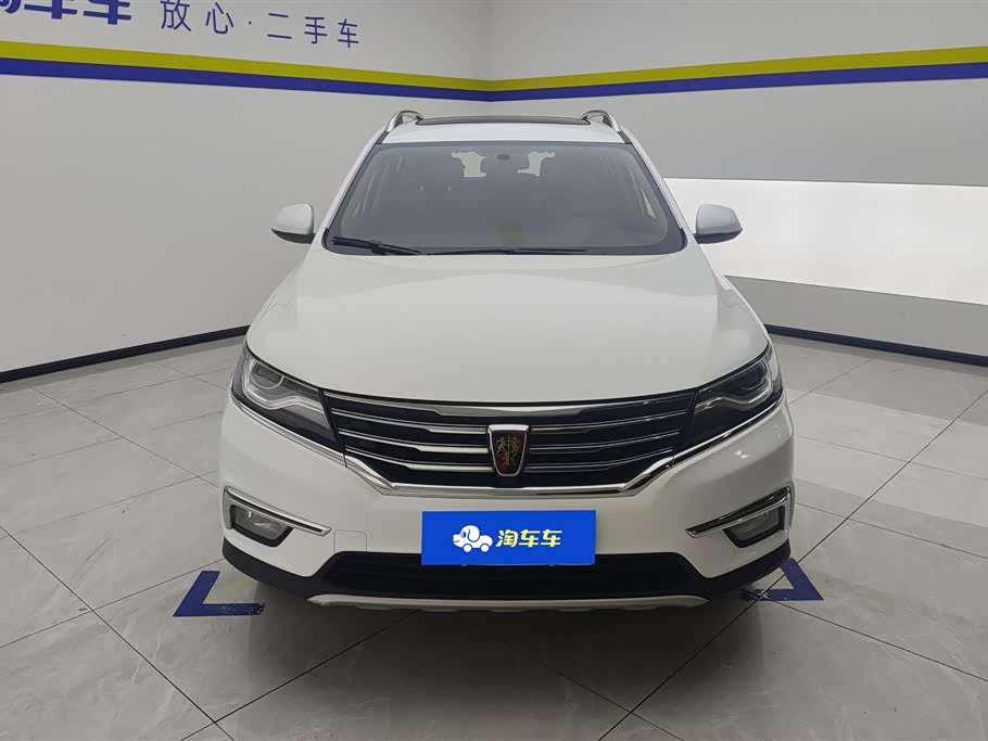 Roewe RX5 Roewe RX5