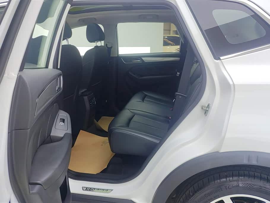 Roewe RX5 Roewe RX5