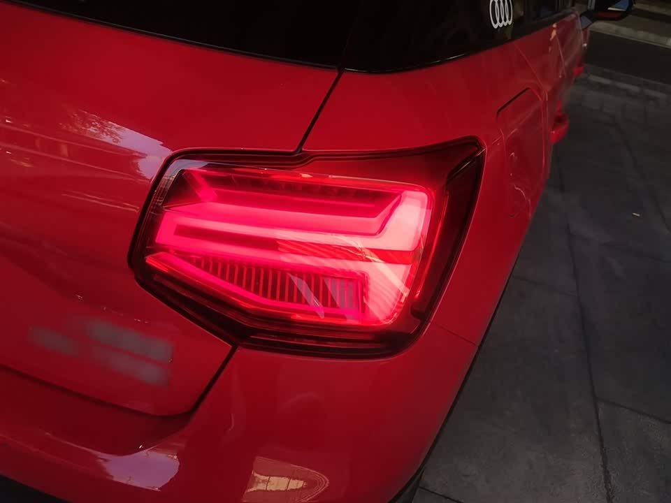 Audi Q2L