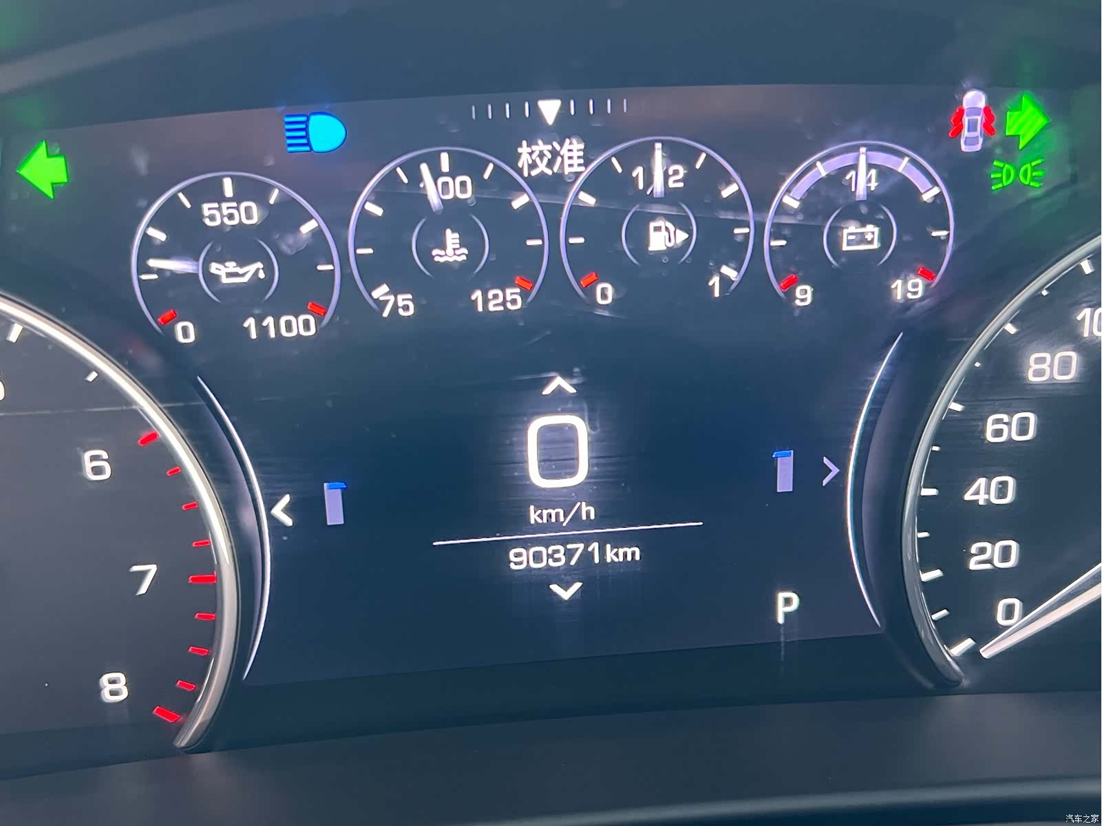 Cadillac CT6, 2019 6