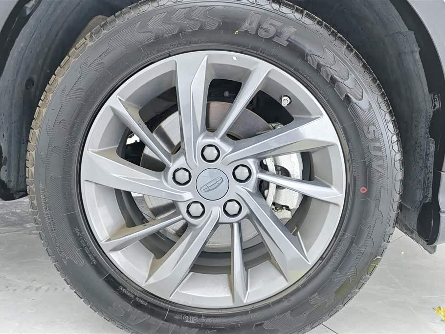 Geely Collray