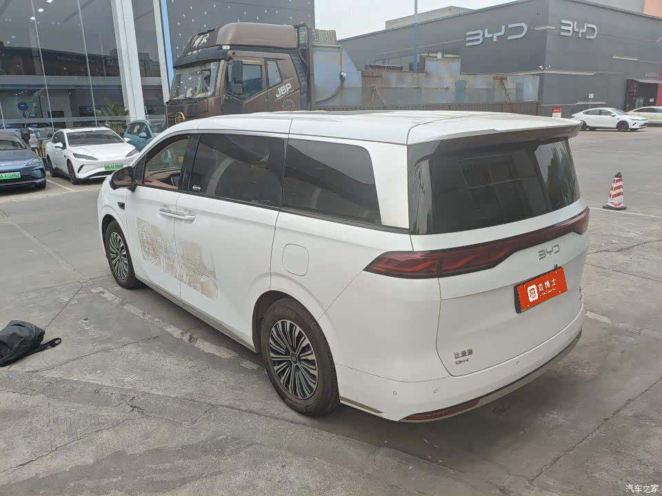 BYD Xia, 2025 3
