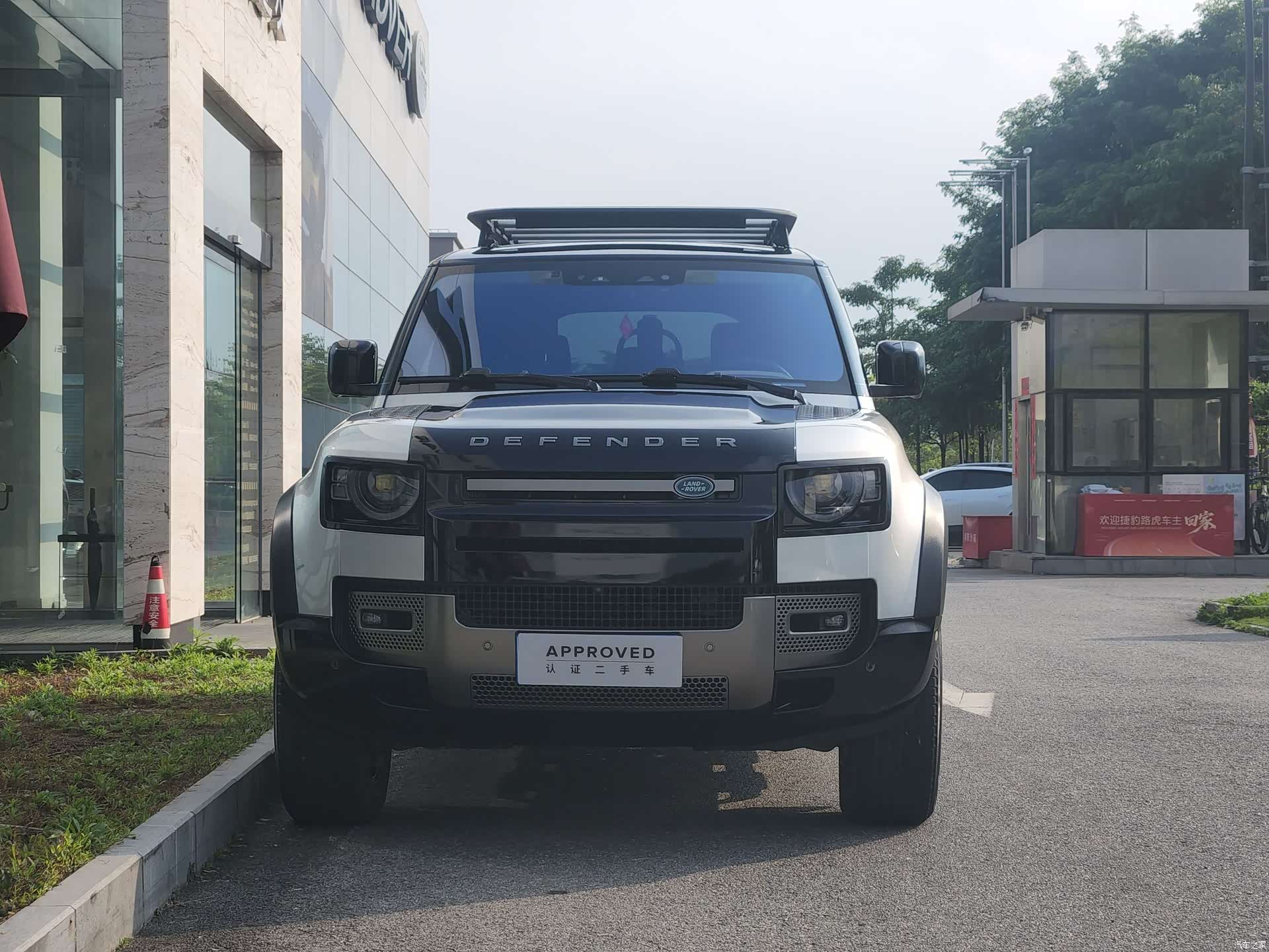 Land Rover Defender, 2021 2