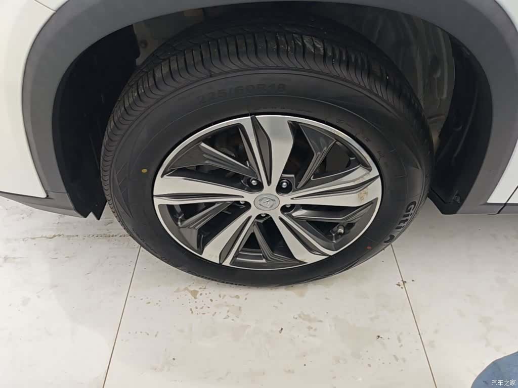 Changan CS75, 2020 23