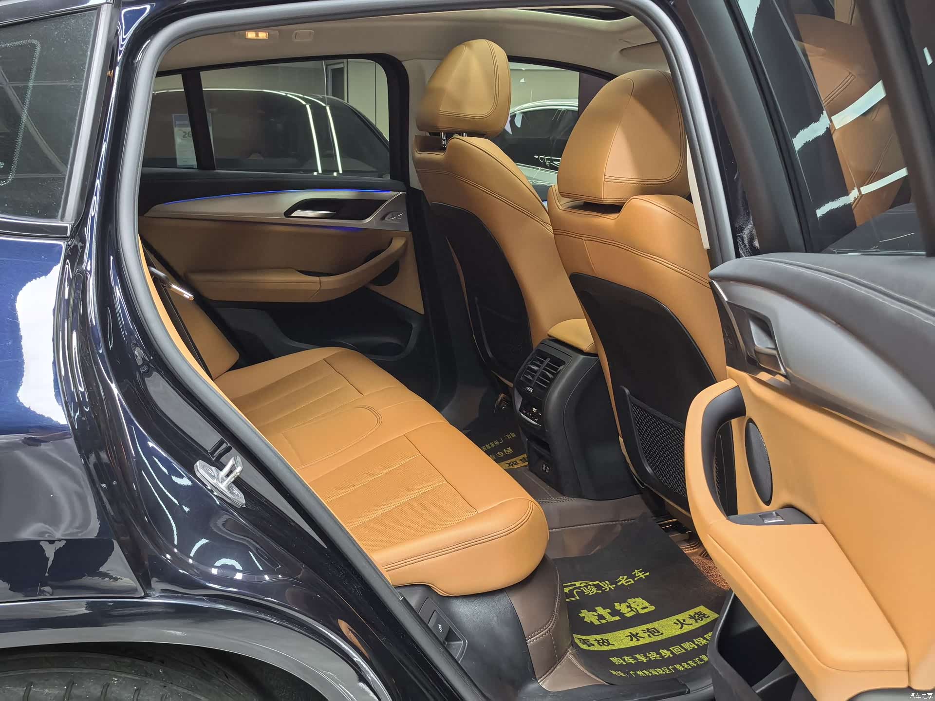 BMW X4, 2022 13