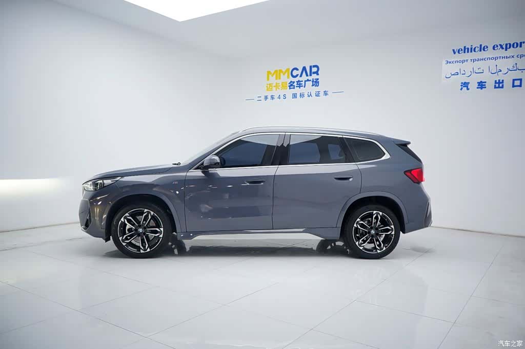 BMW X1, 2024 10