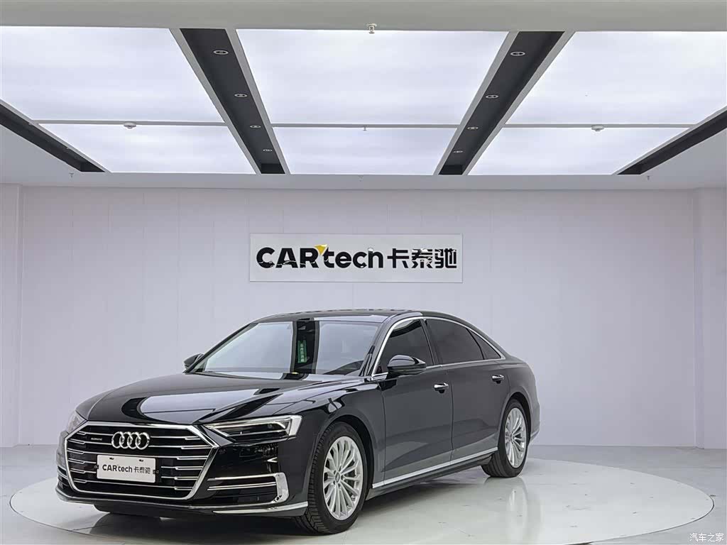 Audi A8L, 2020 1