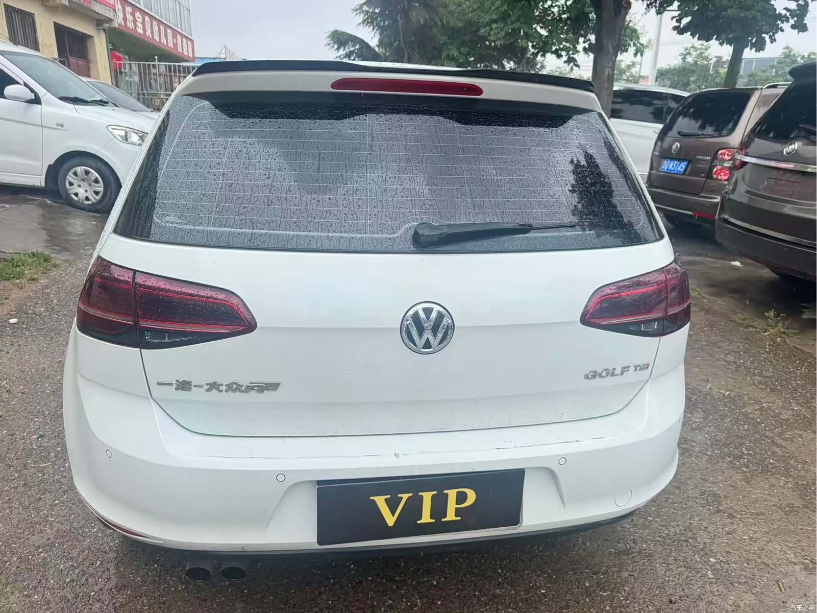 Volkswagen Golf, 2016 3