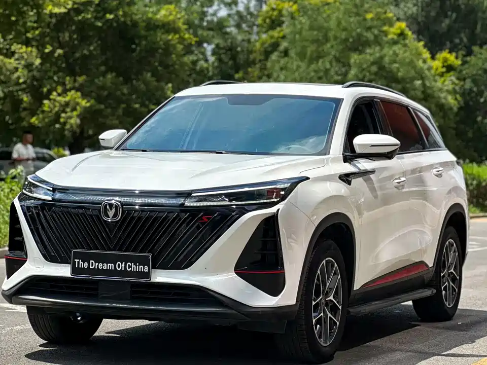 Changan CS75 PLUS