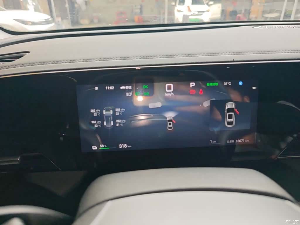 BYD Qin, 2025 12