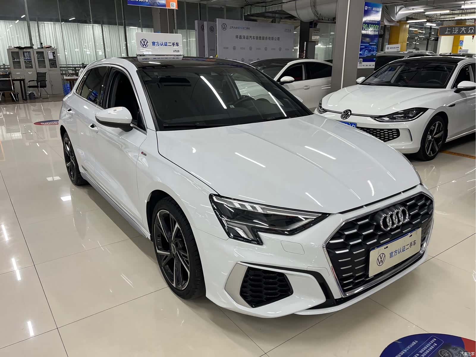 Audi A3, 2023 3