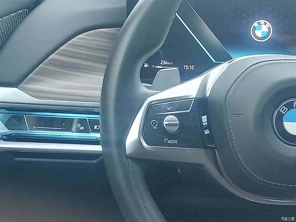 BMW 7 Series, 2024 15