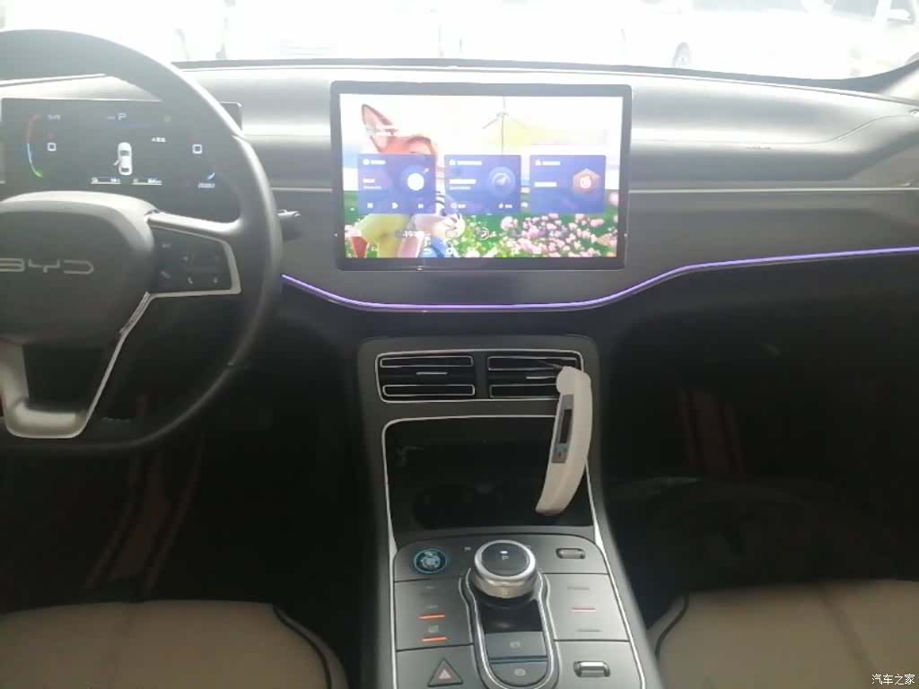 BYD Destroyer 05, 2024 13
