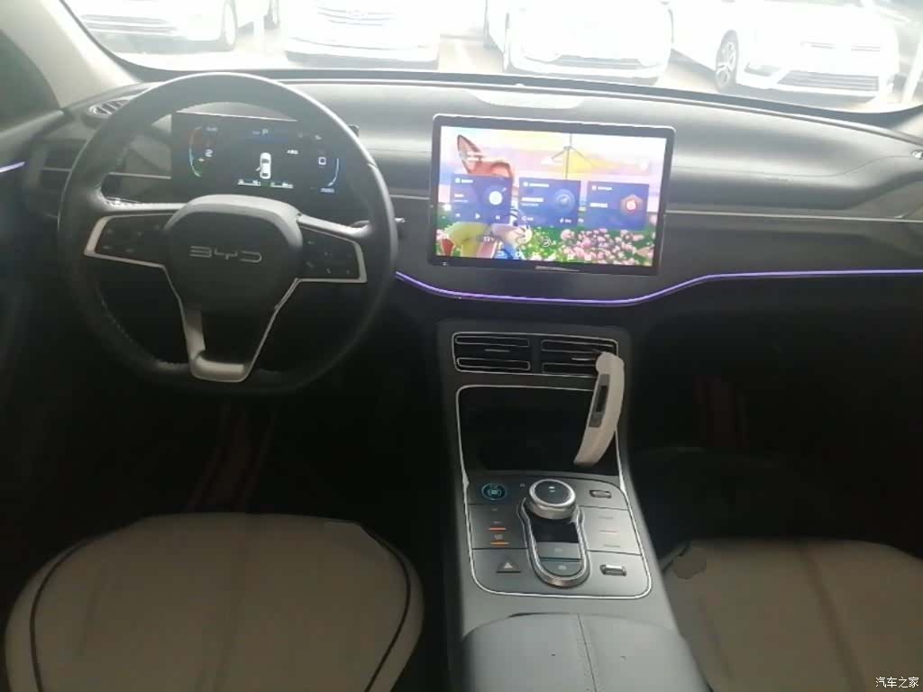 BYD Destroyer 05, 2024 10