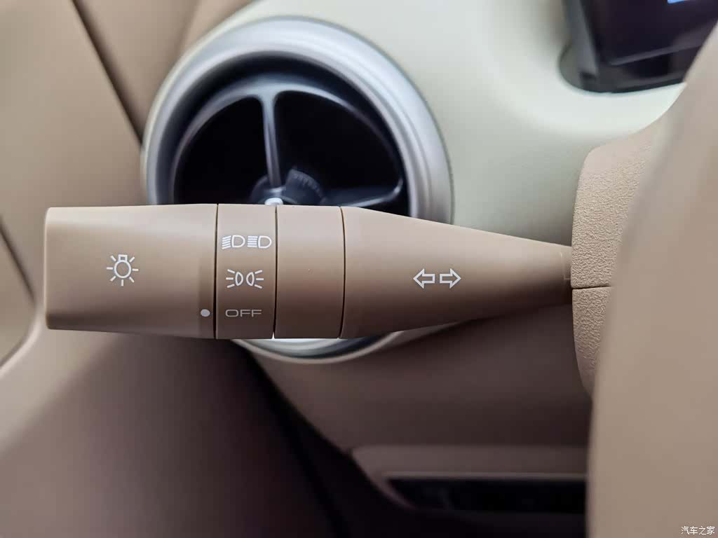 Wuling MINIEV, 2025 21