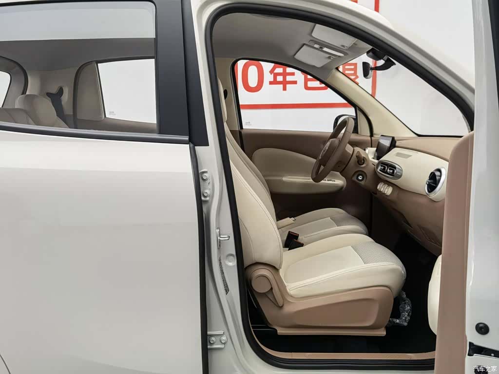 Wuling MINIEV, 2025 23