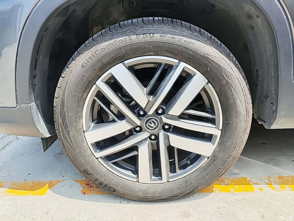 Changan CS75, 2023 23