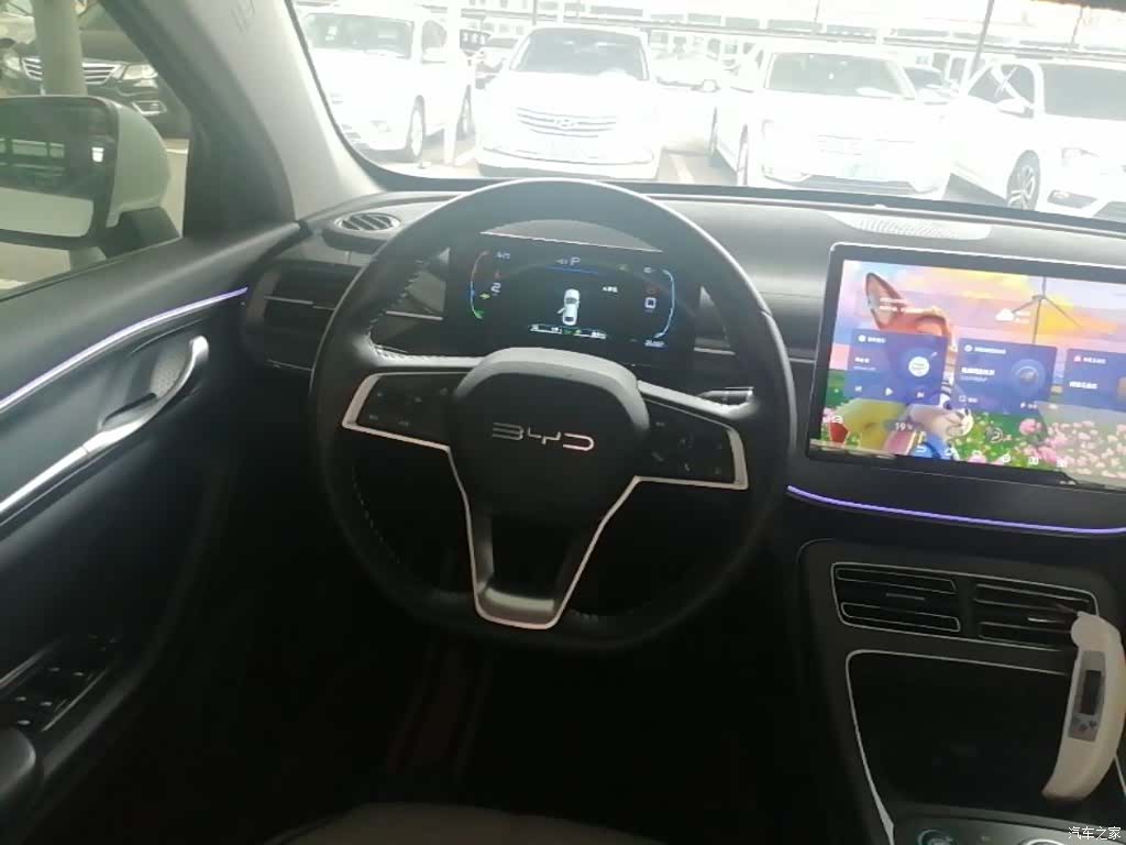 BYD Destroyer 05, 2024 11