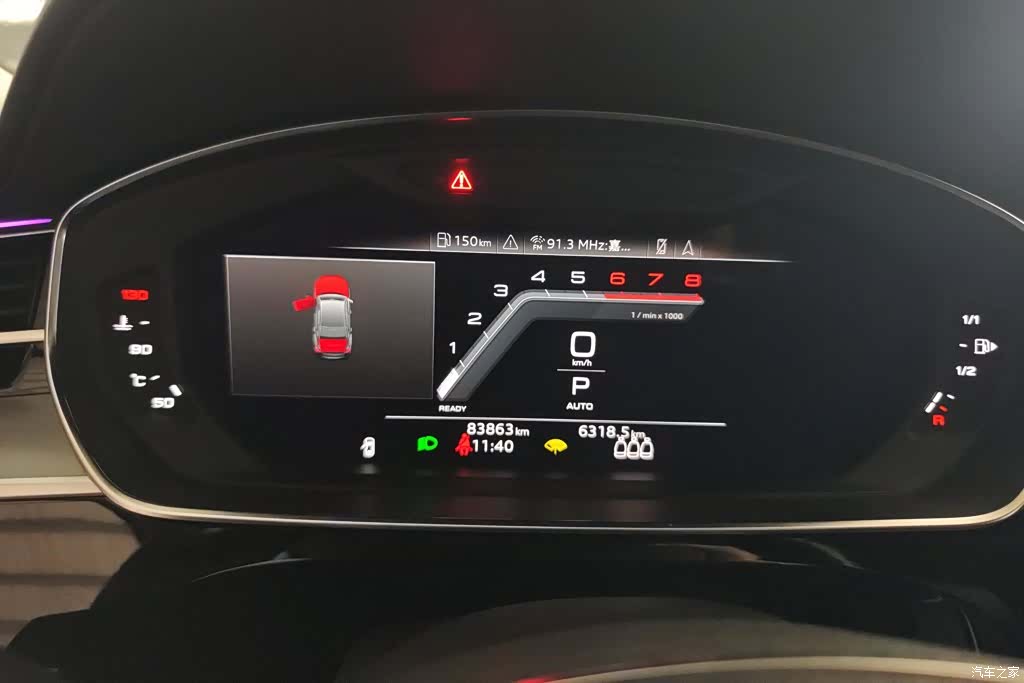 Audi A8L, 2021 14