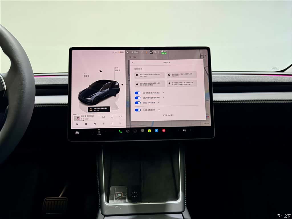 Tesla Model Y, 2025 15