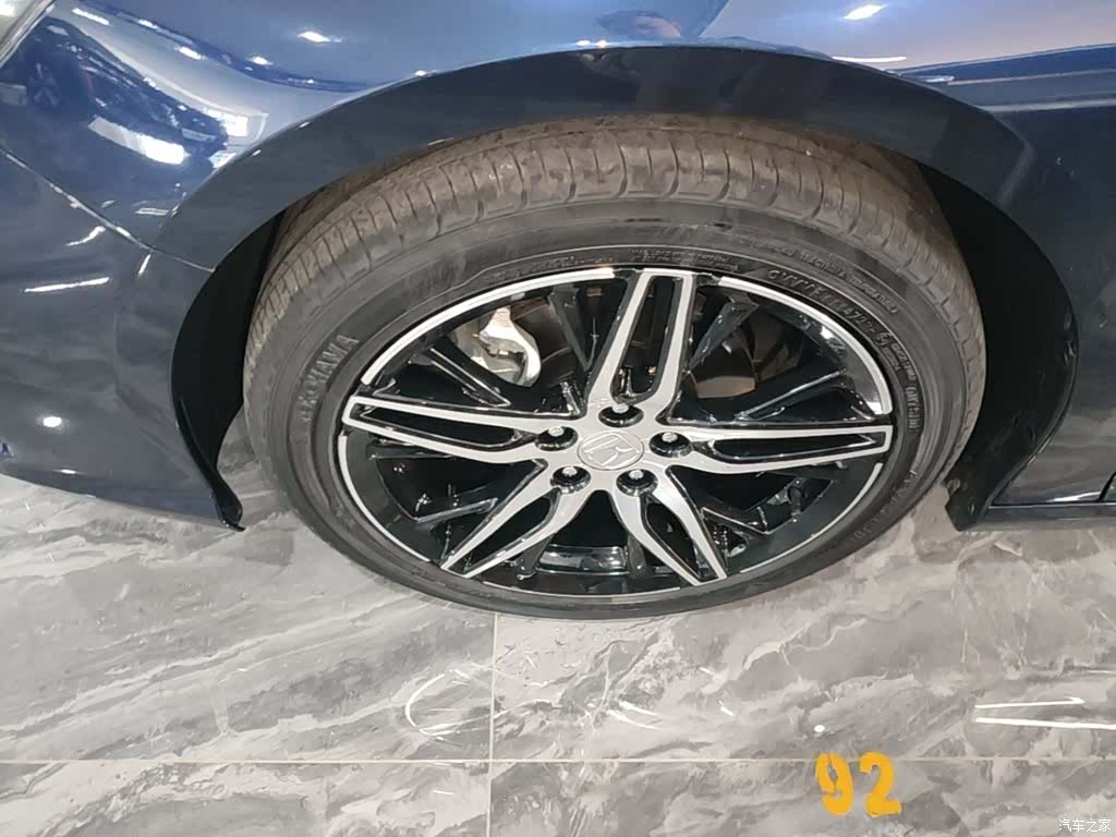 Honda Inspire, 2023 23