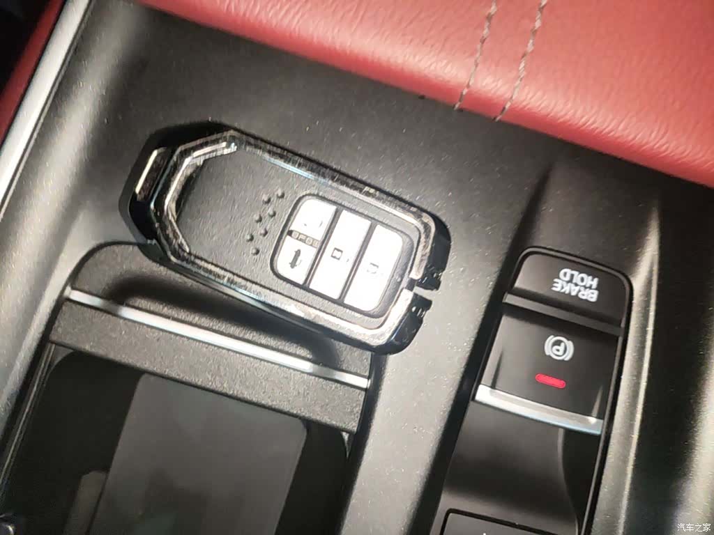 Honda Inspire, 2023 9