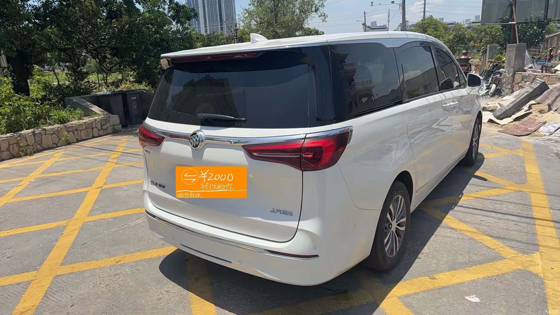 Buick GL8, 2021 7