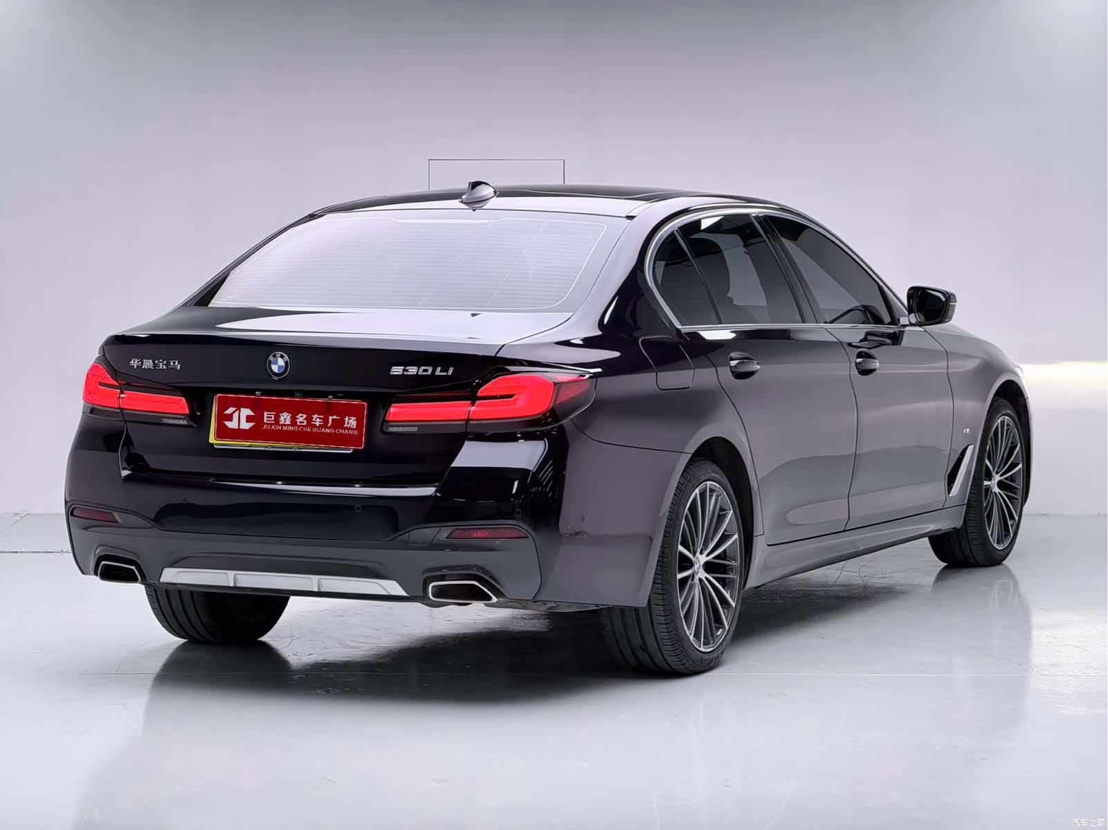 BMW 5 Series, 2021 6