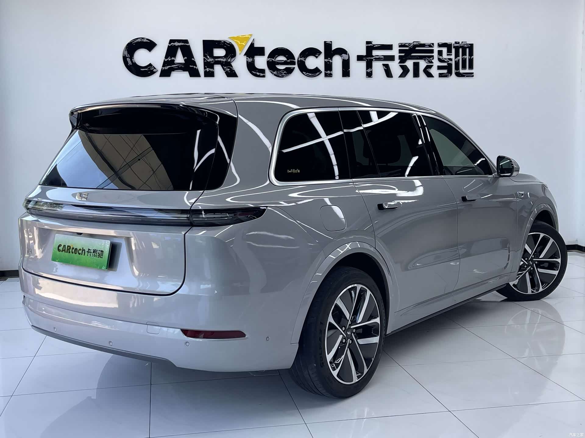 Li Auto L9, 2022 29