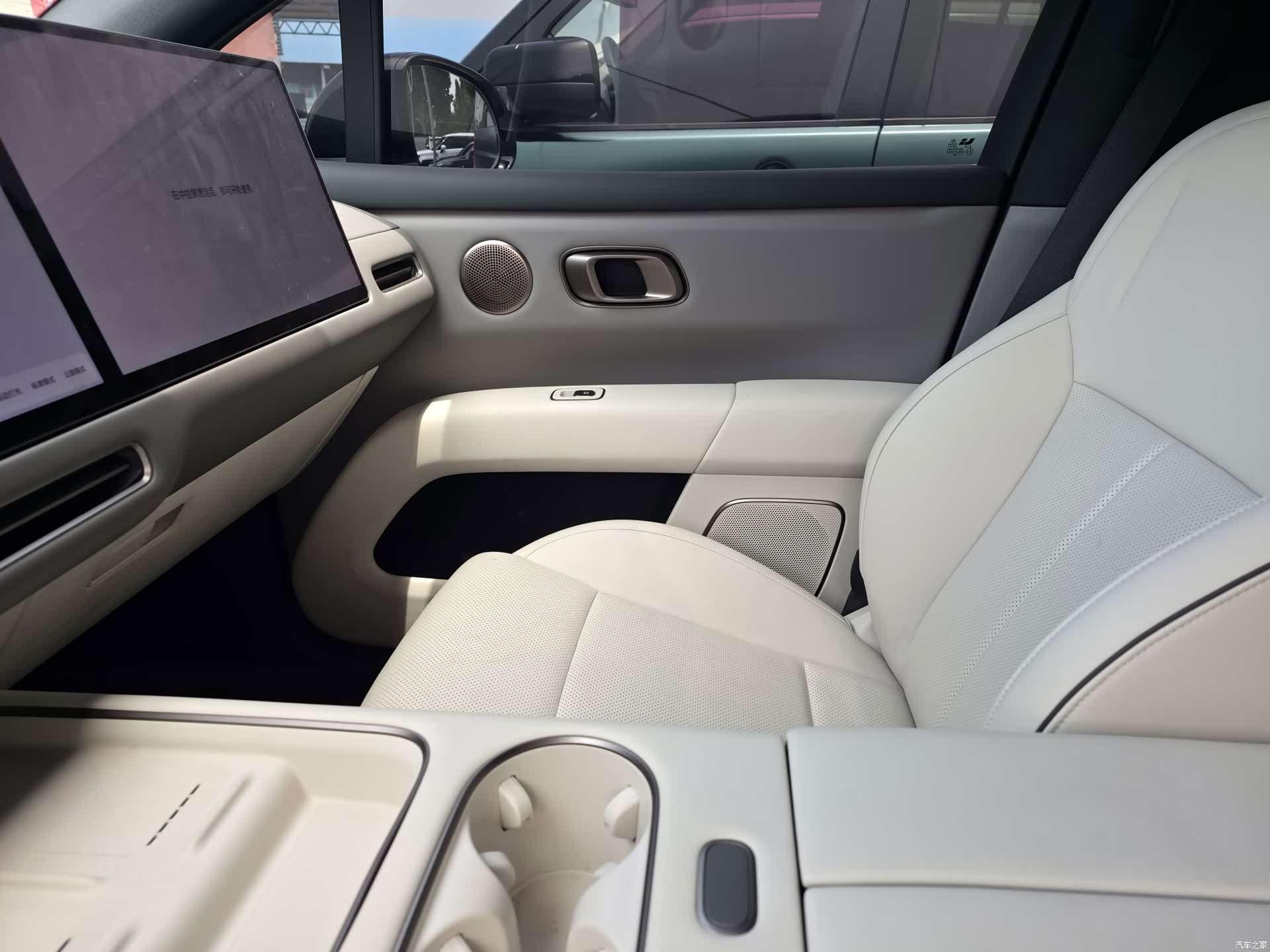 Li Auto i6, 2026 6