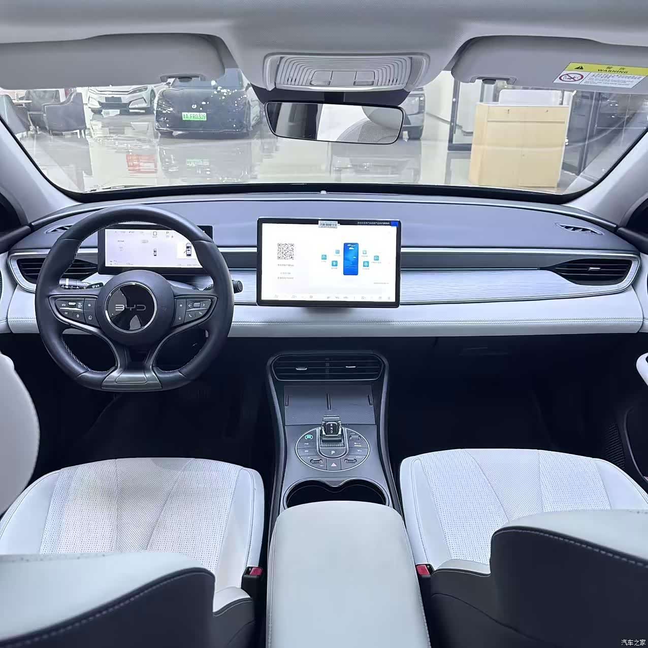 BYD Seal, 2025 8