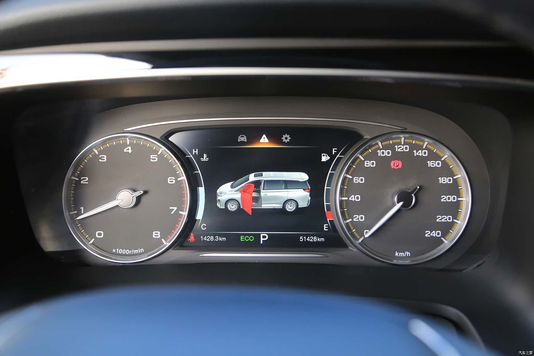 Trumpchi M8, 2022 7