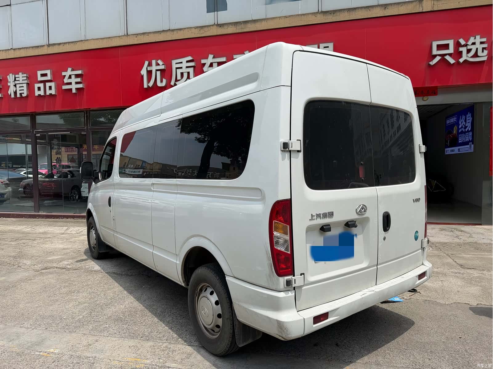 DaTong V80, 2024 6