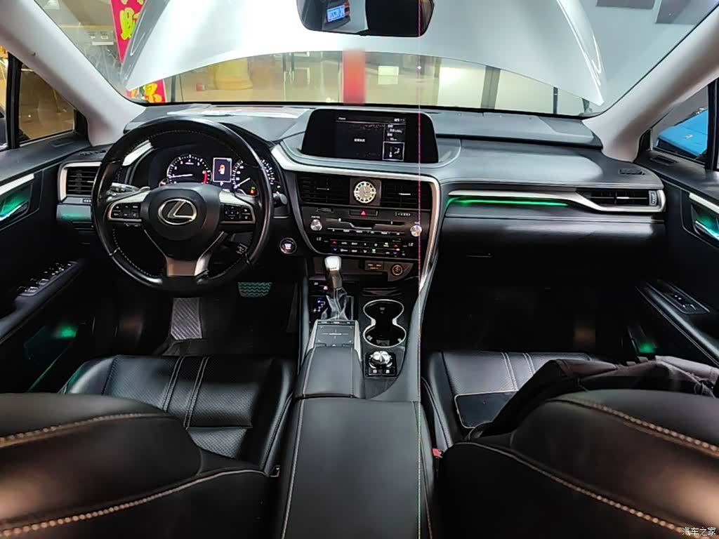 Lexus RX, 2021 10