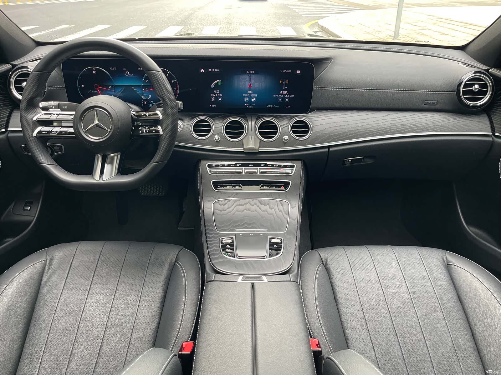 Mercedes-Benz E-Class, 2021 7