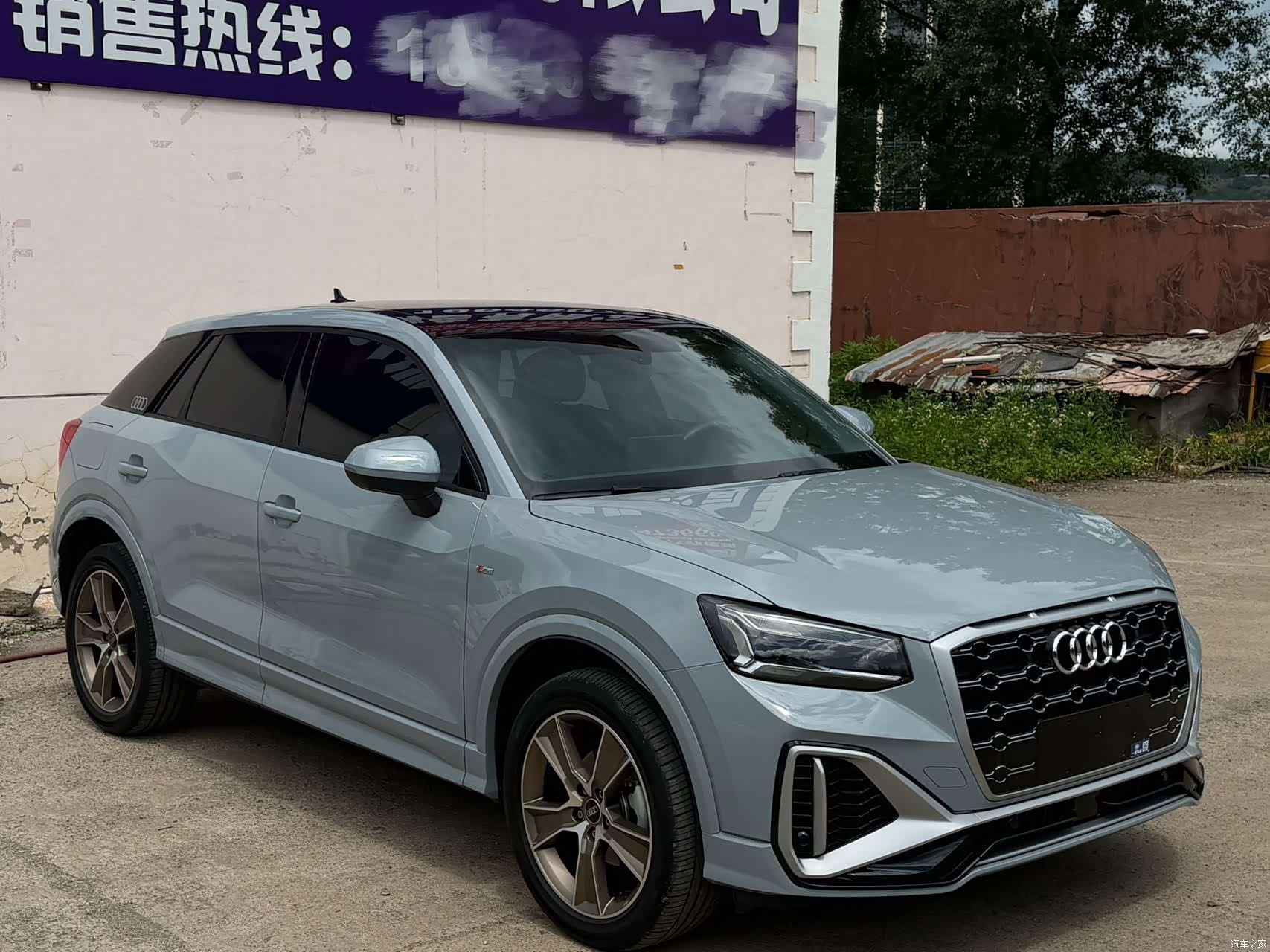Audi Q2L, 2022 3