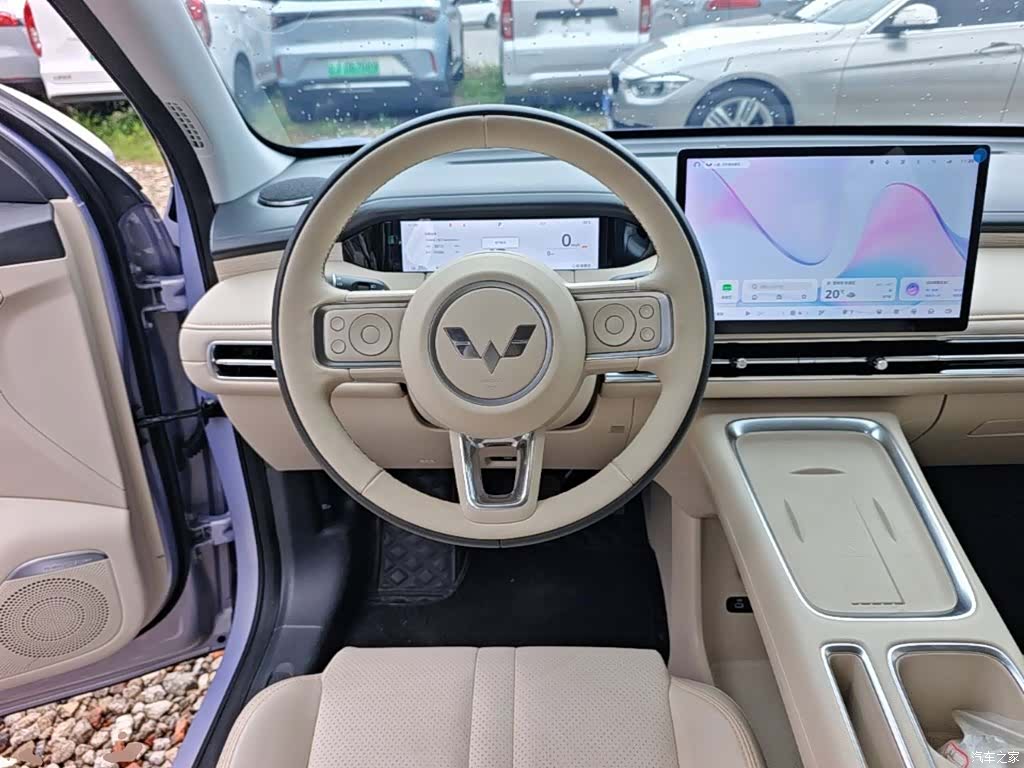 Wuling S, 2025 11