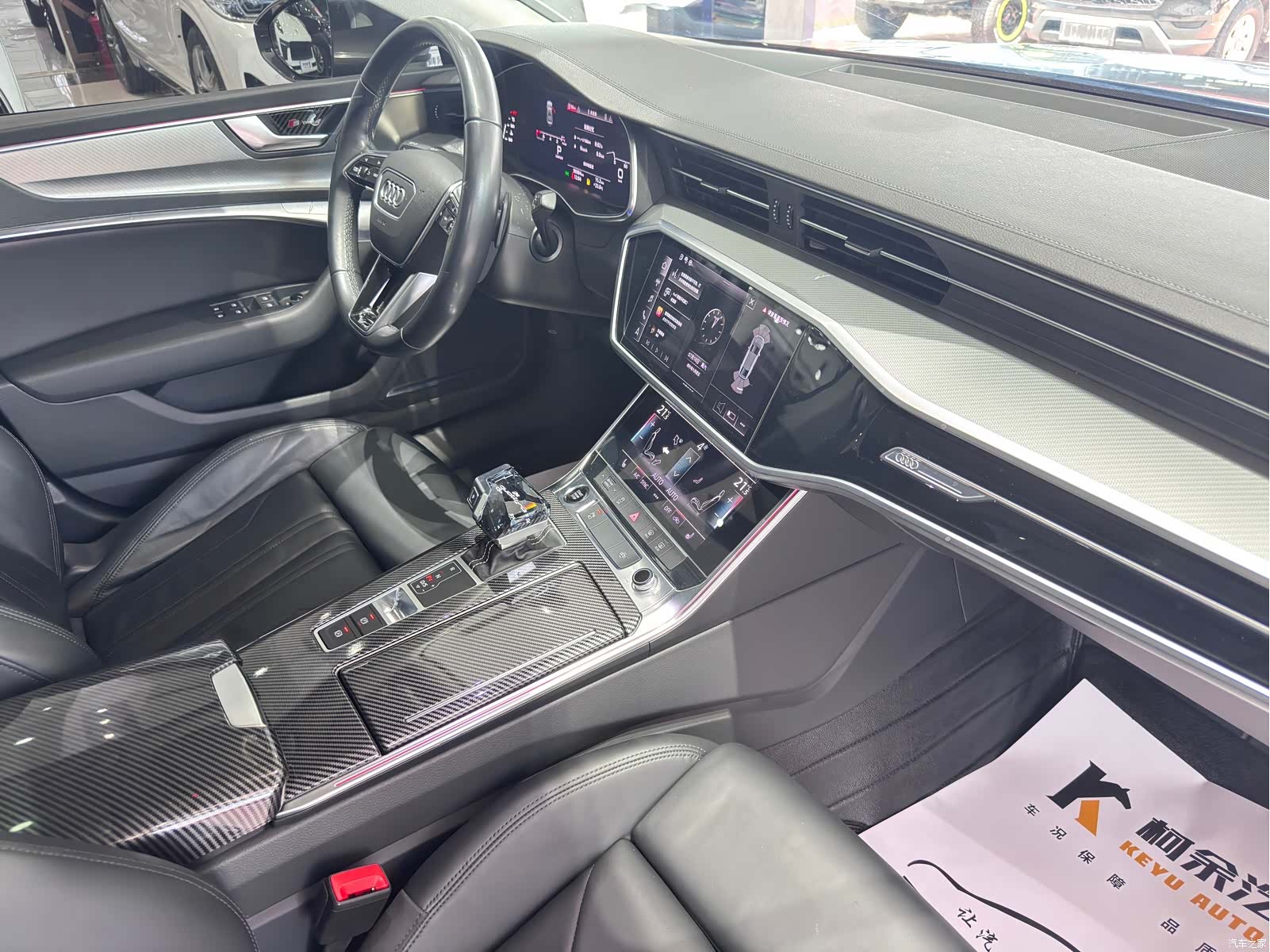 Audi A7, 2021 11