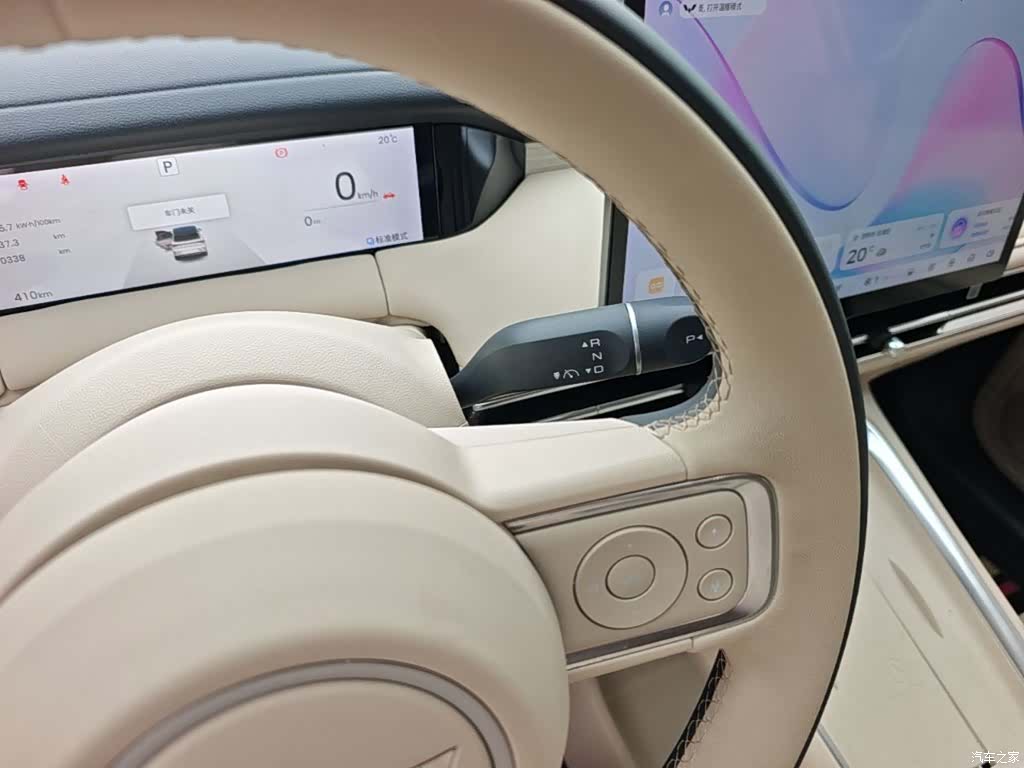 Wuling S, 2025 14