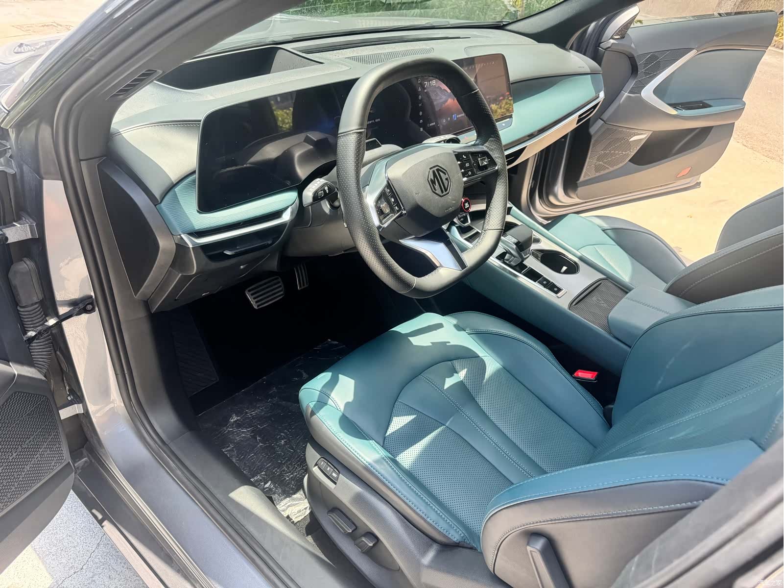 MG MG7, 2023 7