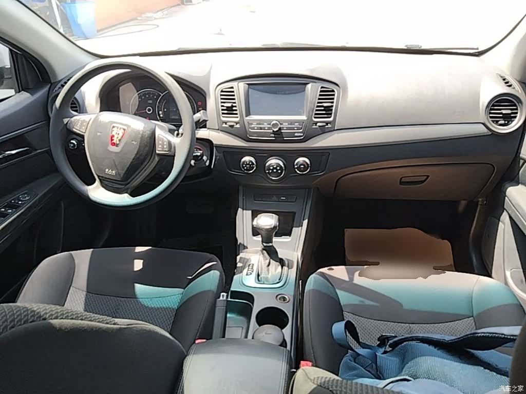 Roewe 350, 2017 10