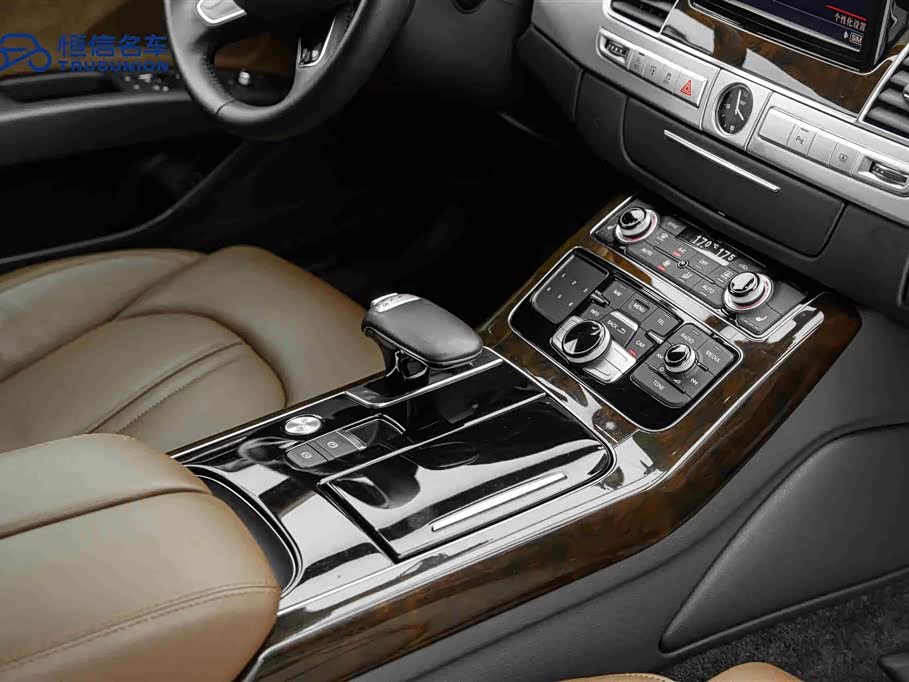 Audi A8 Audi A8